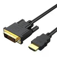 ราคา Vention DVI To HDMI Cable DVI D 24 + 1 Pin Support 4K 60HZ HD Cable สาย HDMI To DVI รองรับ1080P 3D ความเร็วสูงสาย HDMI DVI สำหรับคอมพิวเตอร์แล็ปท็อปเชื่อมต่อกับทีวี LCD HDTV XBOX (1731904130339605044)