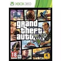 ราคา แผ่น XBOX 360 : GTA V ( มี 2แผ่น) ใช้กับเครื่องที่แปลงระบบ RGH (1732260000257247299)
