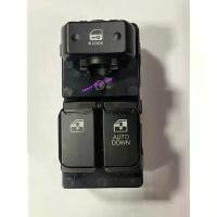 ราคา สวิทกระจกไฟฟ้าฮุนไดเอส1 หน้าขวา ปี 2007 ถึงปี 2012 Switch ใหม่เทียบ ถ้าจะไปใส่รุ่นปี 2013-2019 ต้องย้ายเฉพาะหน้ากาก ครับ (1732404724217578629)