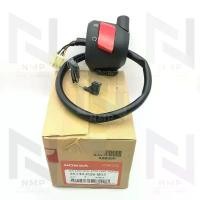 ราคา สวิทช์แฮนด์ขวา สวิทแฮนด์R MSX 125 MSX 125SF แท้ HONDA SWITCH ,ENGINE STOP ปุ่มดับเครื่องยนต์ ปุ่มสตาร์ท *ไม่รวมน๊อต 68 (1732144144333309169)