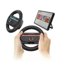 ราคา พวงมาลัย 1 คู่ สำหรับ Nintendo Switch 2 Joy Con Controller Switch Joycon 2 Racing Wheel Hand Grip จับคู่กับ Mario Kart 8 Deluxe (1732460897430767093)
