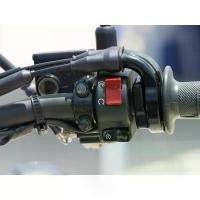 ราคา จัดส่งจากกทม Switch off-run สวิทซ์ ออฟรัน Wr155r (1732133015309421472)