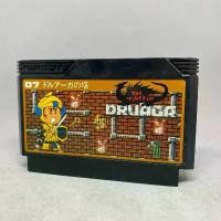 ราคา Tower of Druaga (FC) | Nintendo Famicom Original Japan | ตลับเกมส์แท้ แฟมิคอมญี่ปุ่น | ใช้งานปกติ ขายร้อน (1731567318836938384)