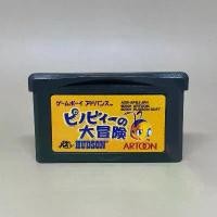 ราคา Pinobee no Daibouken (GBA) | Game Boy Advance | Original Japan | ตลับแท้เกมบอยแอดวานซ์ ใช้งานปกติ สินค้าดี (1731567881683437140)