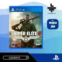 ราคา (พร้อมส่ง) PS4 SNIPER ELITE 4 (R1/US) (GAME) (ENG) (1732247380292635339)