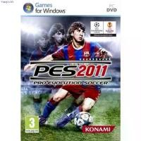 ราคา [PC GAME] แผ่นเกมส์ Pro Evolution Soccer 2011 PC แผ่นเกมส์pc PES2011 PC แผ่นเกมคอมสำหรับคอมพิวเตอร์/โน๊ตบุ้ค จัดส่งเฉพาะจุด (1732277315709731922)