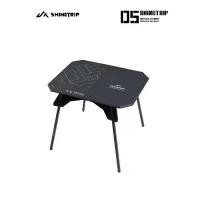ราคา ShineTrip โต๊ะพับ ABS TableTop โต๊ะทีพับได้เล็กและน้ำหนักเบาที่สุด (1732354437454137252)