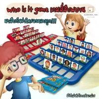 ราคา 【เก็บเงินปลายทาง】 เกมส์สืบพยาน Who is it Board Game บอร์ดเกม เกมส์นักสืบ เกมส์ฝึกสมองและความคิด (1732435748333126673)