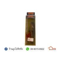 ราคา เหยื่อปลอม RAPALA SKITTER POP SP-9 สินค้าดี (1732409546836247665)