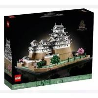 ราคา LEGO Architecture 21060 Himeji Castle display model (1732007907465528530)