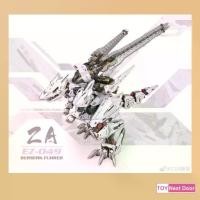 ราคา [ZA Model] 1/72 Berserk Fuhrer (1731402303402968689)