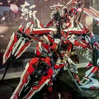 ราคา Gundam Model Strike Freedom Red Dragon, Heretic Phoenix, Unicorn, Daban รูป, ของเล่นประกอบ, ปี 2025 (1732289017937495965)