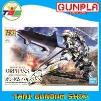 ราคา TGSHG Gundam Barbatos (HG) (Gundam Model Kits)(IBO) (1732402942749345072)