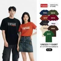 ราคา haas เสื้อยืดแขนสั้น unisex ผู้ชาย ผู้หญิง ลายสกรีน The Vintage SBSK2559F (1732489565976954165)