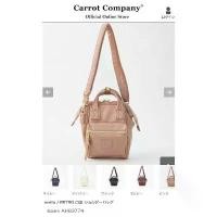 ราคา anello RETRO รุ่น AHB3774 แท้จากญี่ปุ่น รุ่นใหม่ล่าสุด หนังกันน้ำ (1731419163241710868)