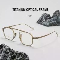 ราคา 2025 Ultralight Titanium แว่นตาผู้ชาย Retro Single Beam Pilot แว่นตา Handmade Square แว่นตากรอบ 9501 จัดส่งฟรี กทม (1732145683390563418)