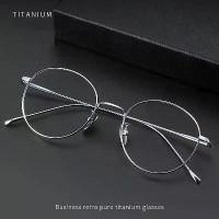 ราคา แฟชั่น Ultralight Pure Titanium กรอบแว่นตา Unisex Retro รอบกรอบแว่นตาผู้หญิงผู้ชาย Handmade ยืดหยุ่นกรอบแว่นตา SM1644 สินค้าดี (1732145235506791447)