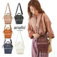 ราคา Anello แท้100% Retro PU Leather Clasp Shoulder Bag Tiny กระเป๋าสะพายข้าง กระเป๋าหนัง (1730522137366465316)