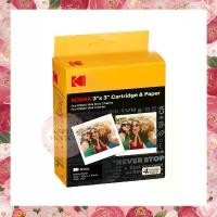ราคา Kodak ตลับฟิล์ม 4PASS (3x3 นิ้ว) สําหรับ KODAK Mini 3 Retro และ Mini Shot 3 Retro (1732443872124175857)