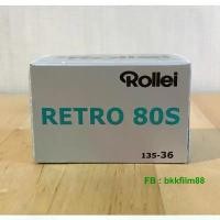 ราคา ฟิล์มขาวดำ Rollei Retro 80S 35mm 135-36 ฟิล์มถ่ายรูป ฟิล์ม 135 COD (1732356478624499001)