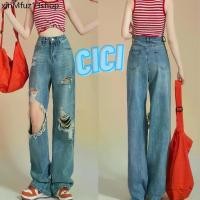 ราคา ☸Cici(NO.968)กางเกงยีนส์ขายาว เอวสูงทรงกระบอกใหญ่ แต่งขาดแบบเท่ๆ สไตล์Retro◎ (1731716486481806680)