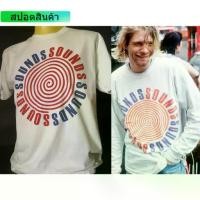 ราคา YUMI@ เสื้อวงนำเข้า Kurt Cobain Sounds Nirvana Grunge Retro Style Vintage T-Shirt 230701.2 (1730683911303956975)