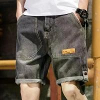 ราคา กางเกงขาสั้นฤดูร้อน ขาตรง สไตล์ดาราอินเทอร์เน็ต เหมาะสำหรับชุดทำงาน กางเกงยีนส์ผู้ชาย ทรงหลวม ความยาวปานกลาง วัสดุบาง แบรนด์อินเทรนด์ retro blue jeans hold ' em denim TKTK ท (1731828044019370996)