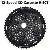 ราคา เฟือง Cassette, MTB 12 สปีด SRAM XD, เฟืองจักรยาน MTB, 9-50T, เหมาะสำหรับเฟือง Cassette GX EAGLE (1731123240973274053)