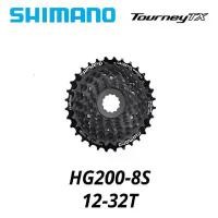 ราคา Shimano Tourney TX HG200 CS, เฟือง Cassette, 7 8 สปีด, CS-HG200 7S 8S 8V 7V, 12-28T 12-32T, โซ่จักรยานเสือภูเขา, 32T และ 28T มีจำหน่าย (1731183669342930440)