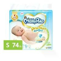 ราคา ☀❤️Love Sale❤️MamyPoko Premium Extra Dry Tape แบบเทป XL 60 ชิ้น / L 64 ชิ้น / M 72 ชิ้น❂ (1732485732541170725)