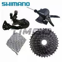 ราคา Altus Derailleus Groupset, Shimano, 1x9 สปีด, เหมาะสำหรับจักรยาน MTB, SL-M2010, RD-M2000, CS-HG200-9, Cassette CN-HG53, 11-34T, รวมโซ่ (1731743451652196100)
