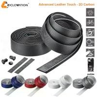ราคา ผ้าพันแฮนด์จักรยาน CICLOVATION Advanced Bar Tape with Leather Touch - 2D Carbon คําแนะนําการขายที่ร้อนแรงในเดือนนี้ เสือภูเขา 24 นิ้ว (1732222954868343850)
