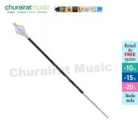 ราคา Custom ไม้คฑา รุ่น Elegance ไม้ดรัมเมเยอร์ โซ่ ยอดสิงห์ by Churairat Music (1730112321185221373)