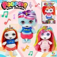 ราคา ตุ๊กตายูนิคอร์น Poopsie Music Unicorn Surprise ของเล่นม้ายูนิคอร์น มีเสียง มี 3 แบบ สินค้าเป็นสุ่ม สินค้าดี (1732460027268138909)