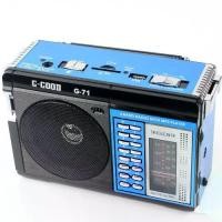 ราคา G-GOOD เครื่องเล่นวิทยุ AM/FM/MP3 รุ่น G-71-USB-MUSIC-K3 (1729966633054013517)