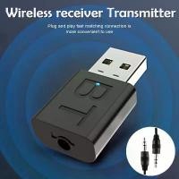 ราคา ที่นิยมมากที่สุด บลูทูธมิวสิค BT-168 USB Bluetooth 5.0 Audio Music Wireless Receiver TRANSMITTER Adapter 3.5mm Stereo Audio (1732437314605974598)