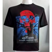 ราคา 【T-shirt】 เสื้อยืดวงร็อค DONPHEEBIN ดอนผีบิน 43 Years DONPHEEBIN UNDERGROUND MUSIC เสื้อยืดลายหัวกระโหลกสไตล์วงดนตรี (1731189931399022299)