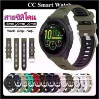 ราคา สาย Garmin Forerunner265 265s 255 254 Venu 2 vivoactive4/3 venu SQสายซิลิโคนสำหรับนาฬิกา Garmin 18mm 20mm 22mm Garmin venu SQ vivomove3 vivoactive3 music forerunner245 forerunne (1729624768099748365)