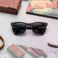 ราคา Ray Ban Folding Wayfarer RB4105 601S (1730012045914900899)