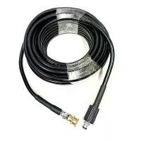 ราคา สายฉีดน้ำแรงดันสูง 160 บาร์ ยาว 20 m. พร้อมชุดสวมเร็ว สำหรับ Pumpkin Chicago / Zinsano Vip Blu สายอัดฉีด สายฉีดน้ำ ขายดีประจำเดือนนี้ (1731306231418684676)