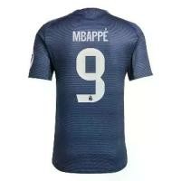 ราคา เสื้อยืด Real Madrid Away Player เสื้อฟุตบอล ปี 2025-26 เสื้อ บอล นักเตะ เซี้ยว ลิ้มยี่ (1732431860768081666)