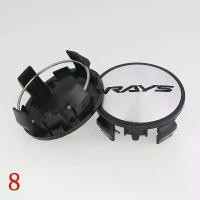 ราคา ฝาครอบศูนย์ล้อ Ray Volk, อัพเกรดใหม่, 4 ชิ้น, เส้นผ่านศูนย์กลาง 62 มม., ฝาครอบดุมล้อ Ray, ฝาครอบล้อ, เหมาะสำหรับ Toyota Camry, Highlander, มงกุฎ, Reiz Car รถยนต์ (1730686519791683866)