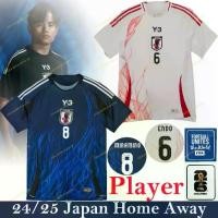ราคา เสื้อฟุตบอล, [Player], รุ่น 24-25, การออกแบบบ้านและที่ไหน, เสื้อฟุตบอลญี่ปุ่น Y3, สำหรับผู้ชาย, ชุดกีฬา (1731937735930317385)