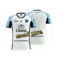 ราคา เสื้อฟุตบอลสโมสร PEGAN Ayutthaya United ฤดูกาล "Player Grade" ของแท้ % ✅ (1732361393156818020)