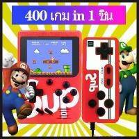 ราคา เกมกด เกมส์บอย เครื่องเล่นวิดีโอเกมเกมพกพา Game player Retro Mini Handheld Game Console แนะนำ (1730404549038278726)