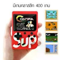 ราคา เกมกด เกมส์บอย เครื่องเล่นวิดีโอเกมเกมพกพา Game player Retro Mini Handheld Game Console (1729808586983573854)