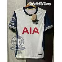 ราคา ใหม่ล่าสุด! เสื้อฟุตบอลทีมสเปอร์สีขาว, เกรด PLAYER, ฤดูกาล/2025, ผ้าแบบทอพิเศษ, น้ำหนักเบา, เกรดสวมใส่โดยผู้เล่นในสนาม, รับประกันคุณภาพของสินค้า, โลโก้แสตมป์ยาง, เกรดนำเข้า, ไม่ใ (1732048141401294435)