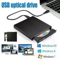 ราคา COD ไดรฟ์ DVD ไดรฟ์ DVD-ROM DVD แบบพกพารองรับช่องเสียบ USB2.0 (1732119139186804500)