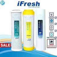 ราคา iFresh 5-step water filter 10 inches 3,5 filter media PP/resin/activated carbon block/post carbon for general water filters water filter media (1732198442320103399)