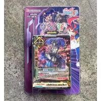ราคา การ์ด BuddyFight New Drive ชุดการ์ดเสริม BFN-BT04 ขายดีประจำเดือนนี้ (1731850594079507645)
